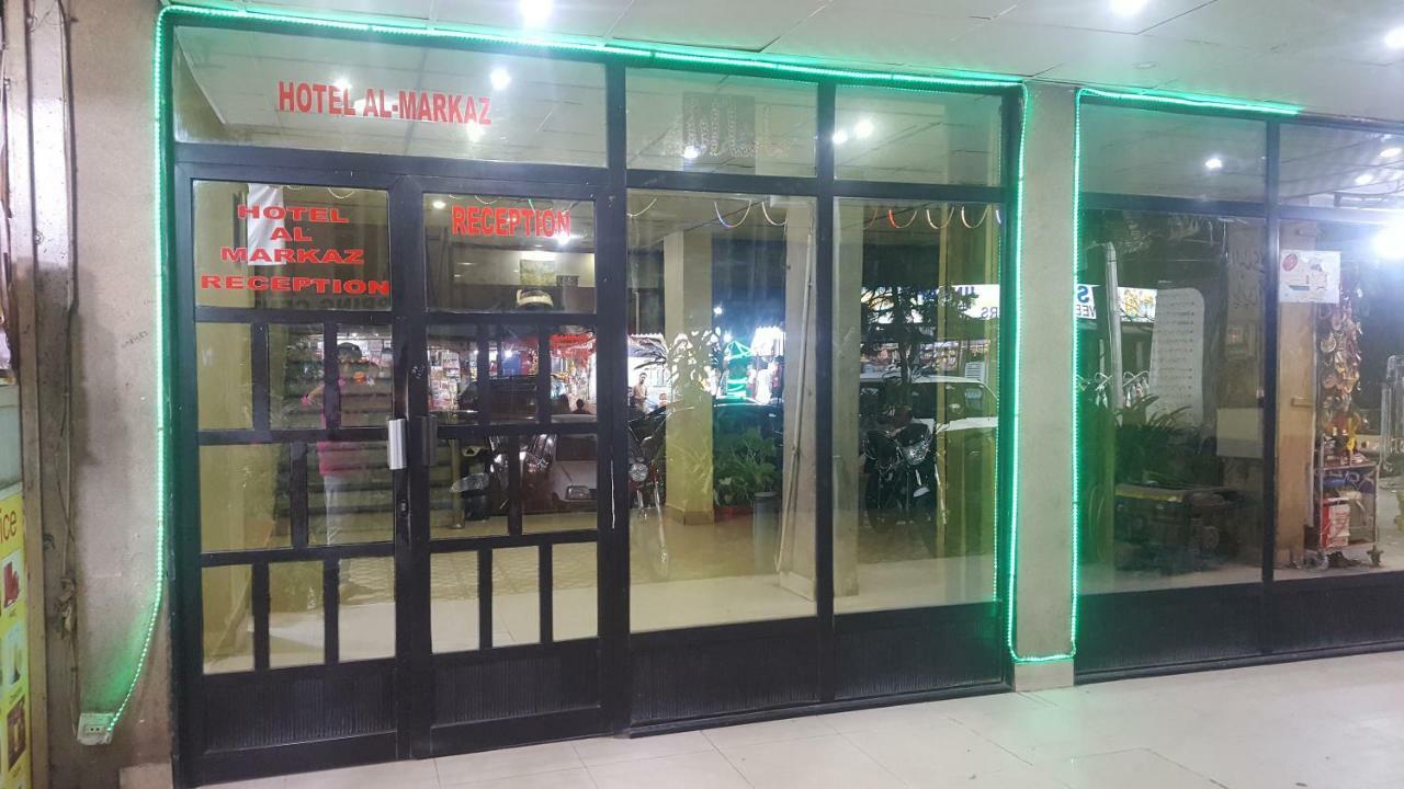 Hotel Al Markaz Islamabad Eksteriør billede
