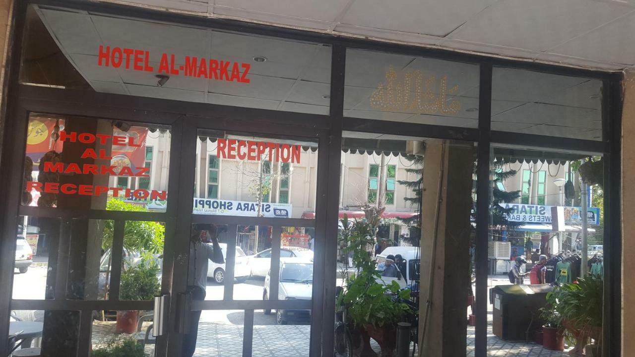 Hotel Al Markaz Islamabad Eksteriør billede